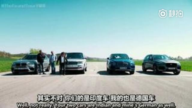 宾利SUV不单单是豪华，没想到速度也那么快