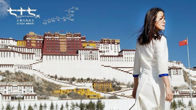 搜寻无人区失联刘银川:奇迹难以重演,只想给家