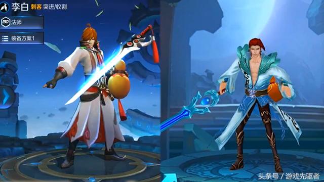 王者荣耀:正版VS山寨版英雄大对比,李白被毁,