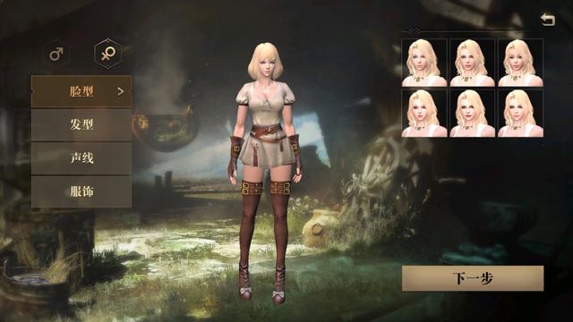3D虚BETHASH拟女友2023