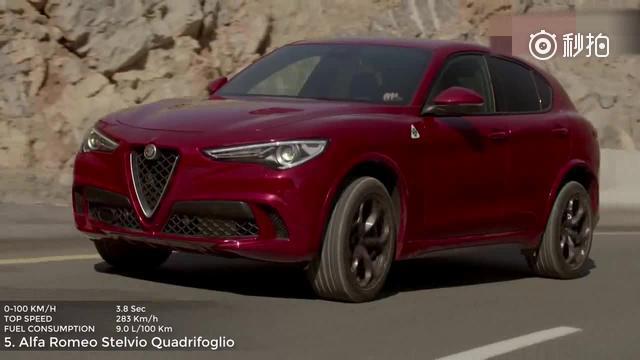 世界速度最快的量产SUV TOP 5，第一名实至名归！