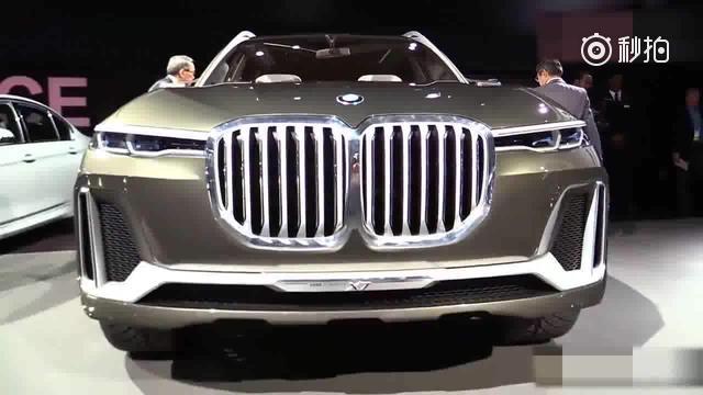 实拍宝马X7概念车 号称2018最霸气SUV