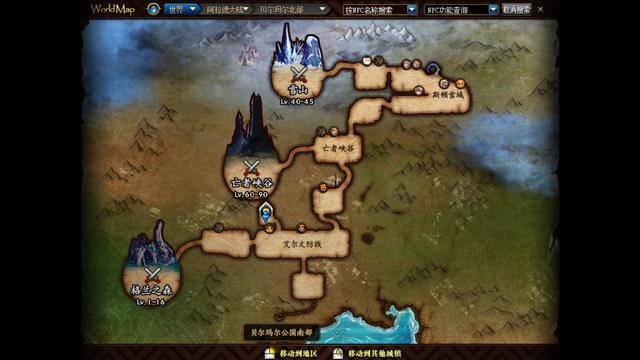 DNF起源版本地图攻略,可以帮你省不少瞬移药