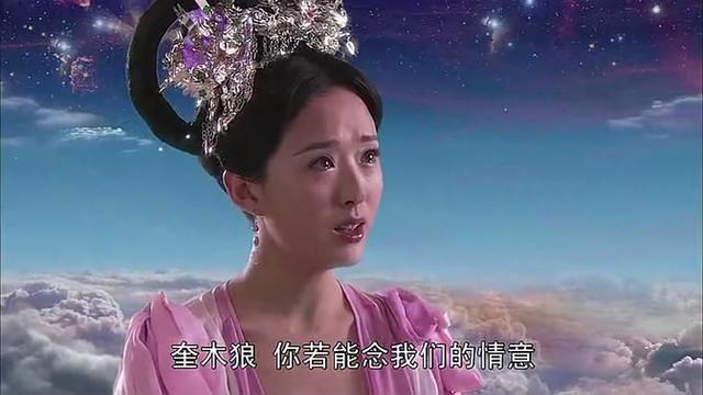 86版《西游记》这一集删除了原著里三个重要