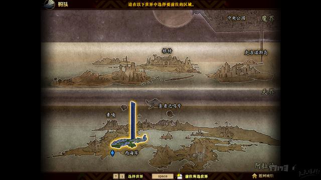 DNF起源版本地图攻略,可以帮你省不少瞬移药