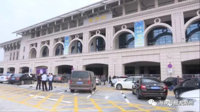 漳州动车站将统一停车计价收费,具体标准出炉