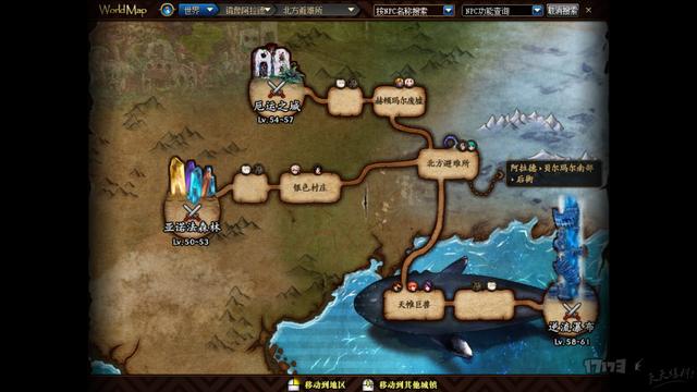 DNF起源版本地图攻略,可以帮你省不少瞬移药