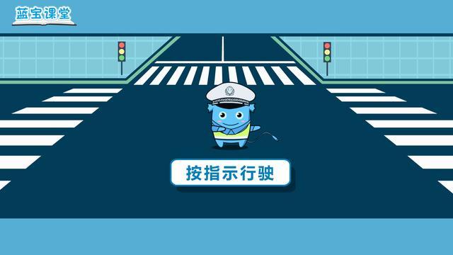 2018年要执行闯红灯扣12分的新交规? 不过这