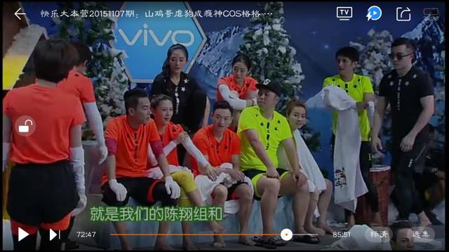 陈翔与毛结局，其实2015年那一期《快乐大本营》就可以看出迹象！
