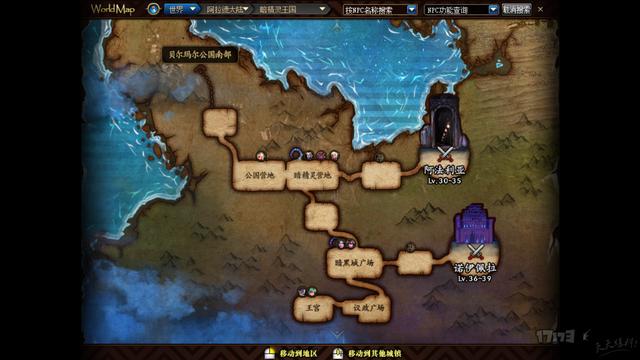 DNF起源版本地图详解,可以省不少瞬移药哦