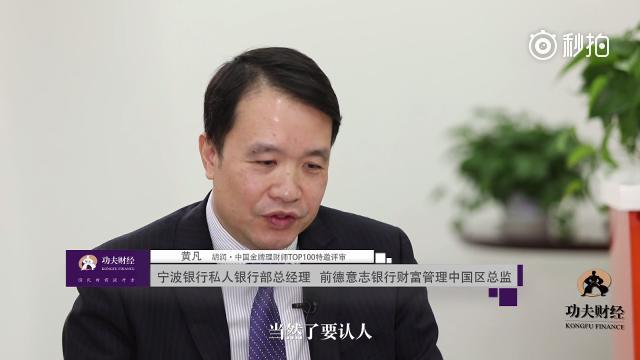 银行或将打破刚性兑付,资产配置需要记住这三点
