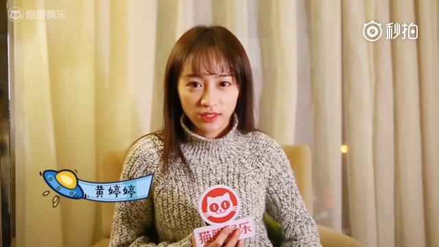 SNH48的黄婷婷长得好似邻家女孩,为什么会有这么高的人气?