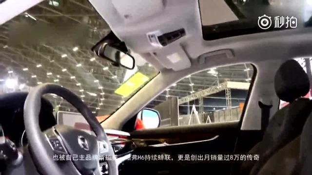 这款国产SUV真若7万开卖，不火都有点难！