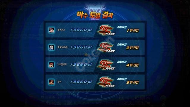 我黑暗武士天下第一!DNF韩服魔兽副本首杀