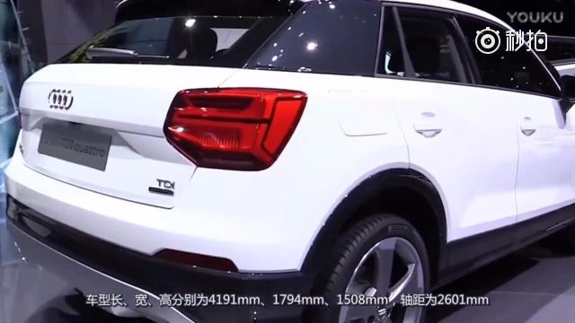 奥迪迄今为止最便宜的一款SUV，起售价折合人民币仅18万