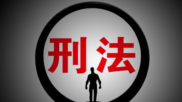 2018年开车撞死人会被怎么判？会坐牢吗？我国刑法是这样规定的！