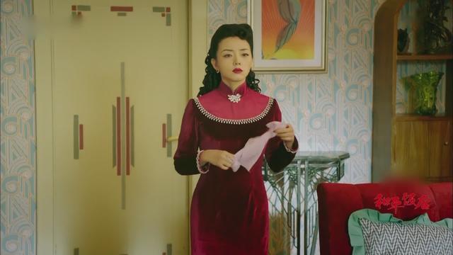 和平饭店原来刘金花也是有身份的！她才是剧中的女主角
