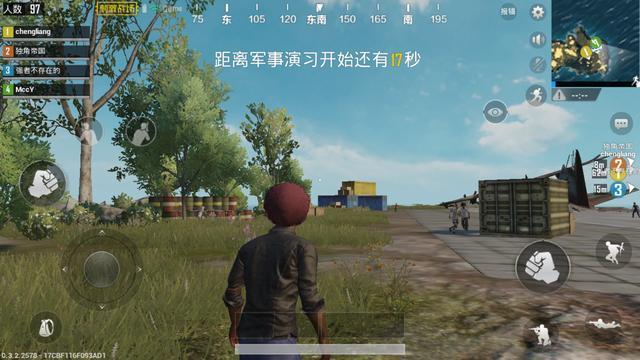 正版吃鸡哪家强? 天美光子《绝地求生》横向测