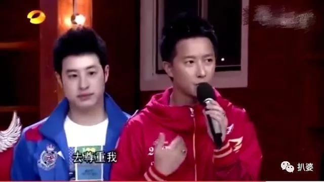 第一次承认恋情的韩庚，过往每段绯闻情史都很有意思啊...