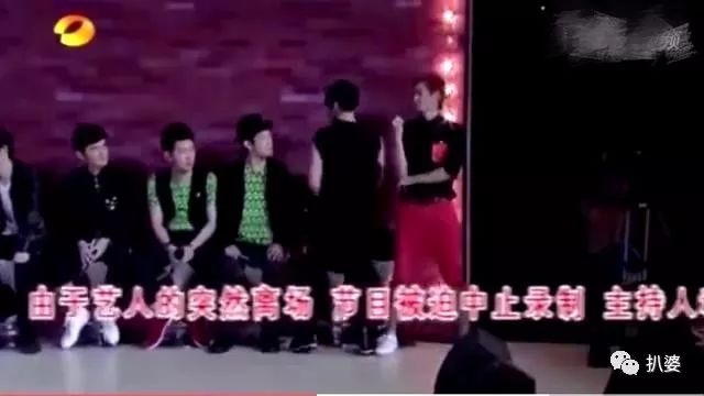 第一次承认恋情的韩庚，过往每段绯闻情史都很有意思啊...