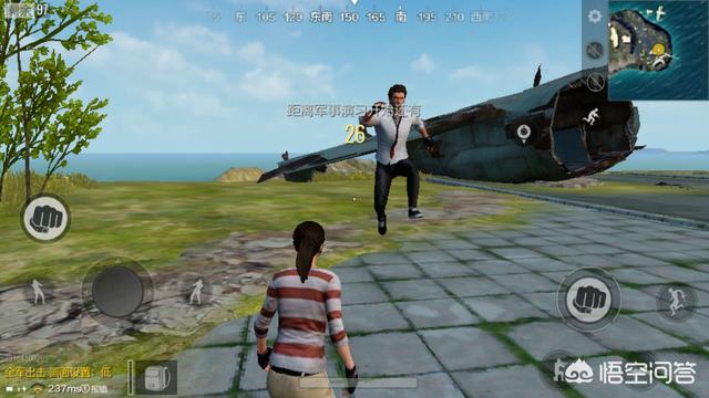 绝地求生正版手游,全军出击和刺激战场对比,你