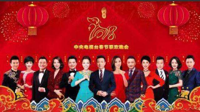 朱军连续主持21年春晚，今年终于可以回家过年了！