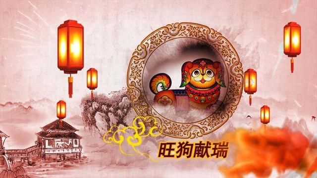 2018春节快乐图片大全 送给大家狗年春节朋友圈说说祝福