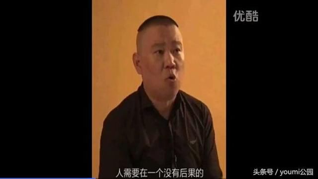 打游戏被骂时你会怎么办？遇到游戏托你会怎么办？！