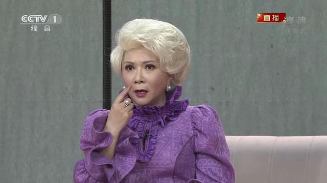 毒舌担当蔡明,改演甜心老奶奶,高甜撒狗粮,小品劳模将近三十年