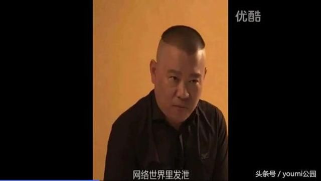 打游戏被骂时你会怎么办？遇到游戏托你会怎么办？！