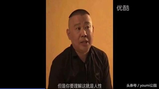 打游戏被骂时你会怎么办？遇到游戏托你会怎么办？！