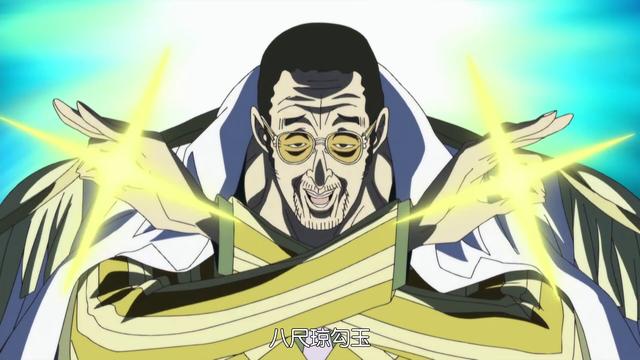 在最强男人的眼中,大将只不过是个小鬼,还叫赤