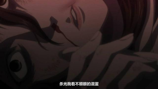 或许是揭露了太多社会病态，这部动画上映没多久就被禁了