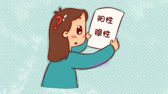 刚出生的宝宝都会采集足跟血, 你知道是做什么吗?