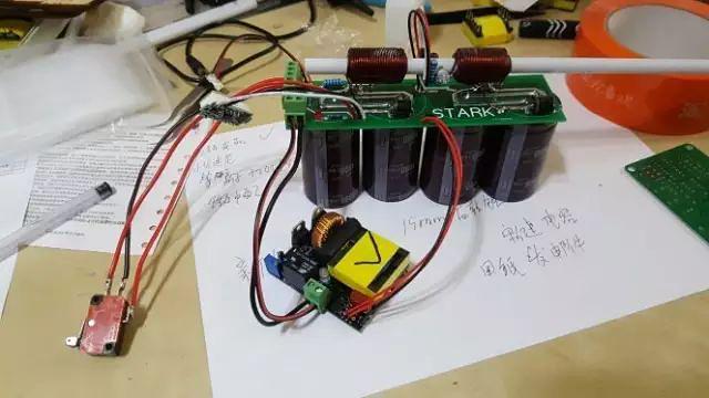 如何在你妈妈的厨房里自制电磁炮