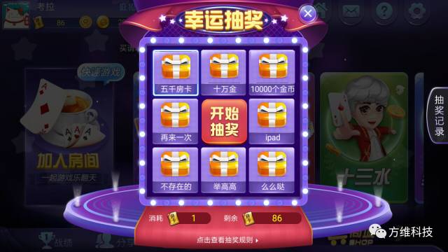 迪拜人均月收入_游戏执行策划月收入