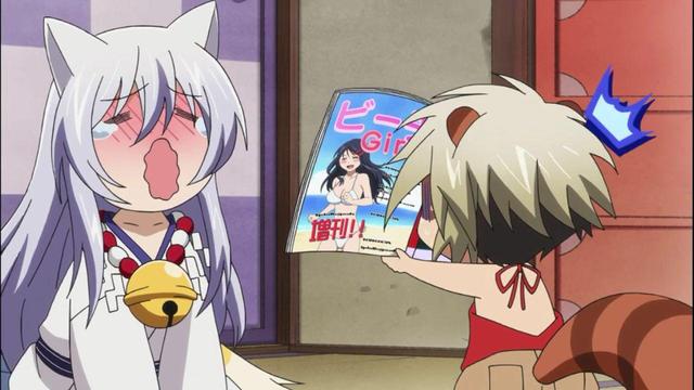 《银仙》