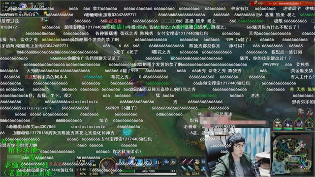 LOL:这隐藏分是有多低?骚男55连胜打上钻1,一