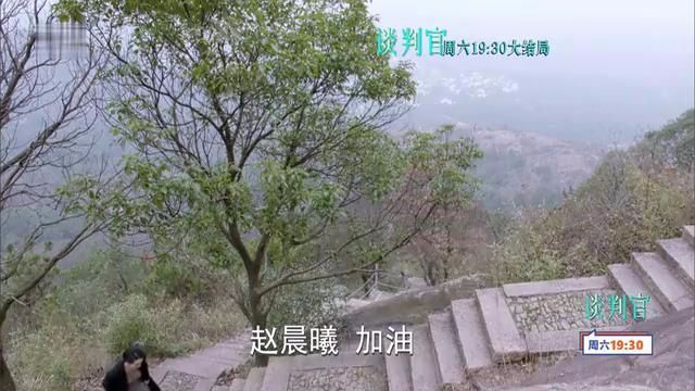 《谈判官》结局:谢父认错,晨曦放手,谢晓飞海上