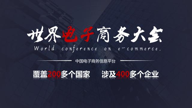 如何用背景图片做出好看的PPT？
