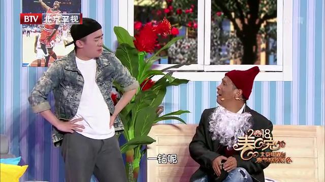 宋小宝春晚小品新高度