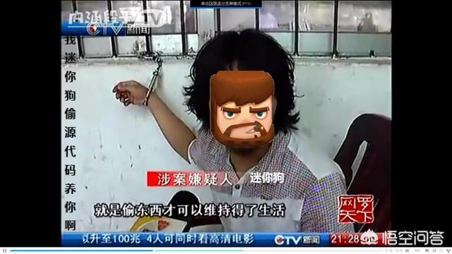 我的世界和迷你世界到底谁抄袭谁?