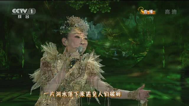 唱《咚巴拉》歌红人不红 排斥自己的名字 一改