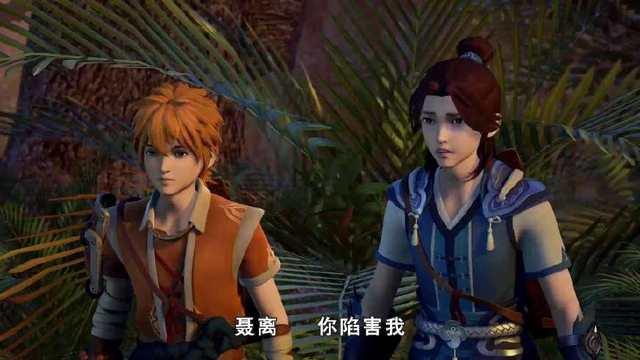 聂离重生之后的第一件事竟然是这个, 不是为了