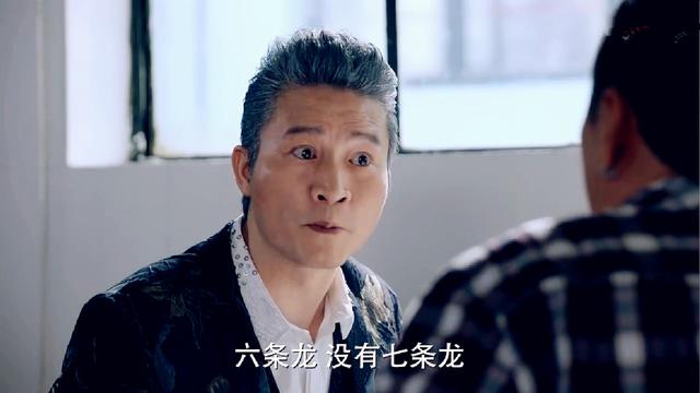 终极一班5:疯龙是断肠人的第二人格,这几点可以证明他的身份