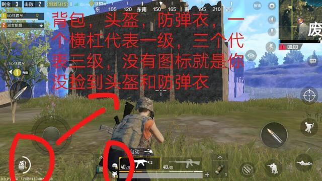 一个细心的男孩子是怎样教女朋友吃鸡的,看这