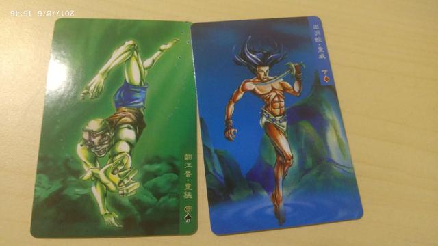 我买了一套小浣熊干脆面的水浒卡,发现小时候的方便面都白吃了!