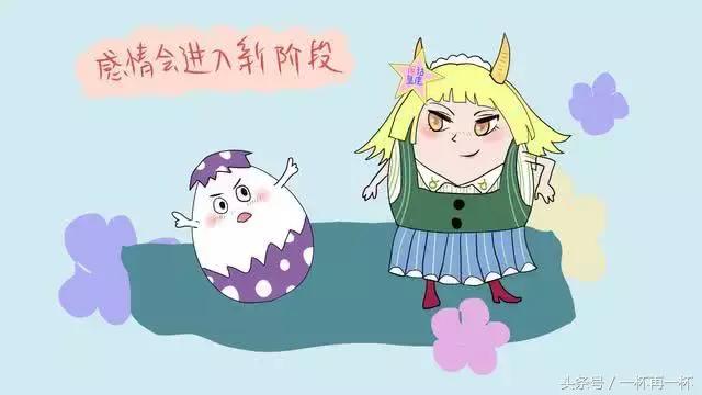 2018年桃花运躲多躲不开的四大星座！