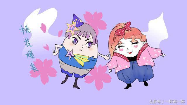 2018年桃花运躲多躲不开的四大星座！