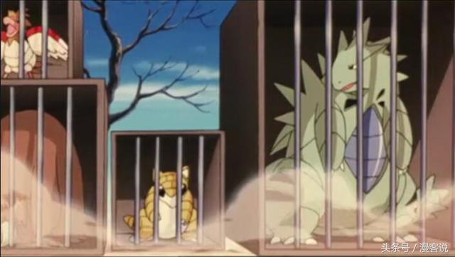 那些恶名昭著的神奇宝贝猎人,你最讨厌哪一个